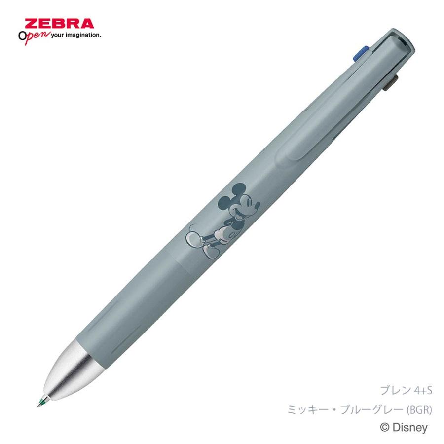 ブレン ゼブラ ディズニー 4+S 0.5mm 限定 第2弾 B4SAS88-DS2 4色