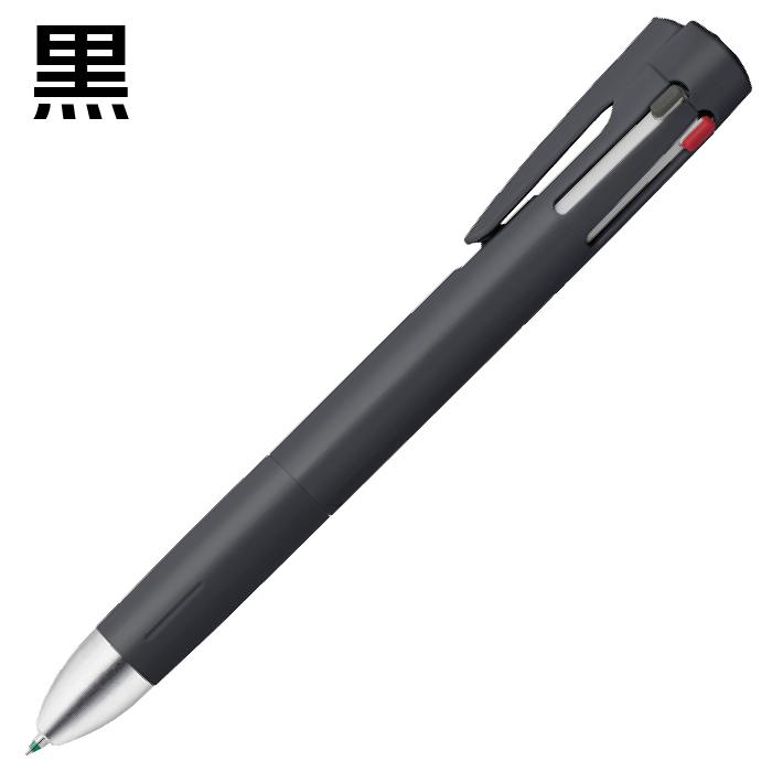 ブレン ゼブラ ブレン4+S 0.5mm B4SAS88 4+1 4S 4&1 4色 ブレン ゼブラ ブレン4+S 0.5mm B4SAS88 4+1 4S 4&1 4色