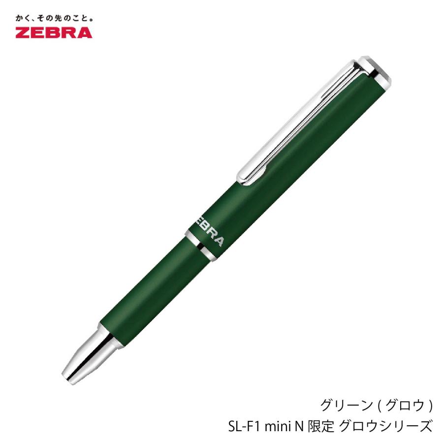 ZEBRA（ゼブラ） SL-F1 mini N限定 グロウシリーズ BA55-GL 手帳用 超