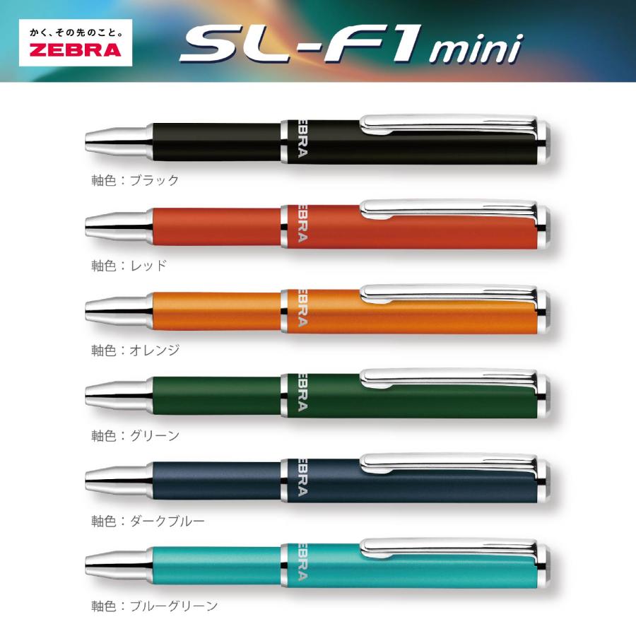 ZEBRA（ゼブラ） SL-F1 mini N限定 グロウシリーズ BA55-GL 手帳用 超