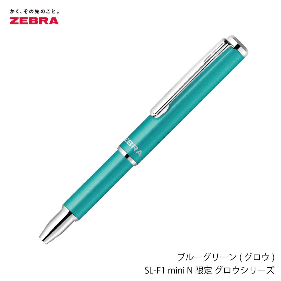 ZEBRA（ゼブラ） SL-F1 mini N限定 グロウシリーズ BA55-GL 手帳用 超