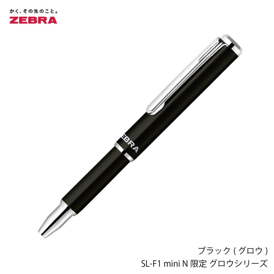 ZEBRA（ゼブラ） SL-F1 mini N限定 グロウシリーズ BA55-GL 手帳用 超