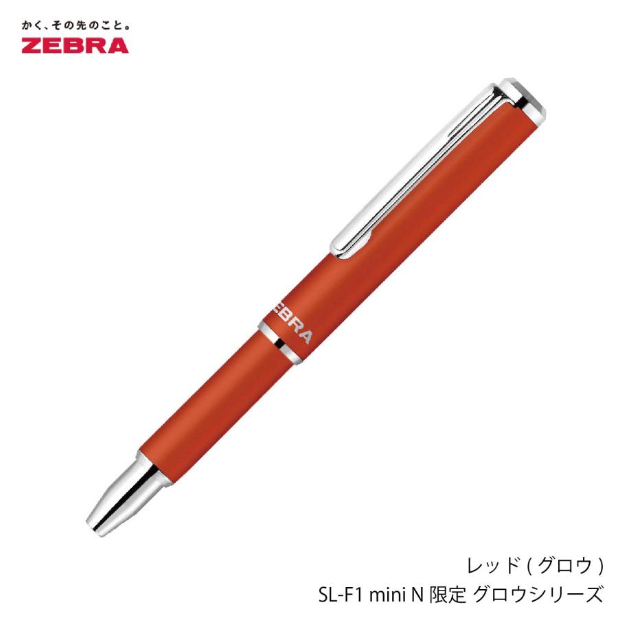 ZEBRA（ゼブラ） SL-F1 mini N限定 グロウシリーズ BA55-GL 手帳用 超