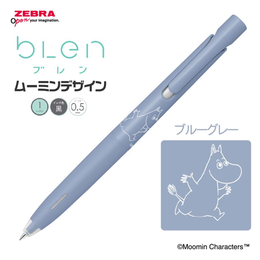 ahof ミペン　ミニペンミ　セット ahof ミペン ミニペンミ セット Amazon.co.jp: アックスヤマザキ 毛糸