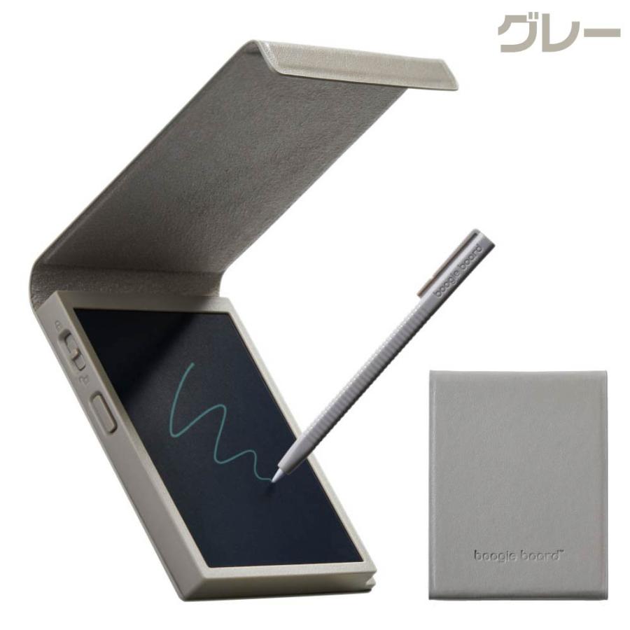 KING JIM（キングジム） ブギーボード BB-21 カバー付き ブルー