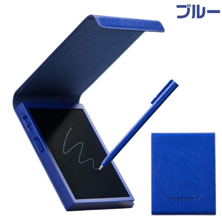 KING JIM（キングジム） ブギーボード BB-21 カバー付き ブルー