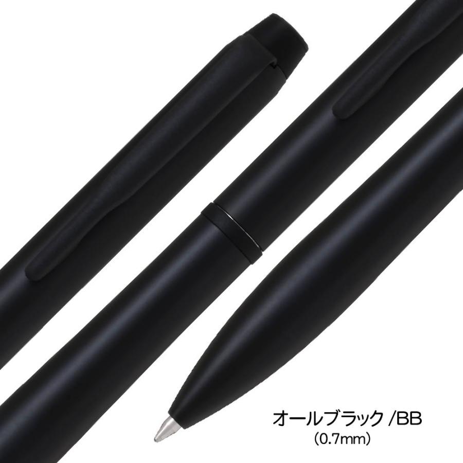 PILOT（パイロット） エターリンク 油性 ボールペン 黒インキ 『0.5mm