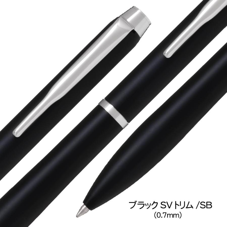 PILOT（パイロット） エターリンク 油性 ボールペン 黒インキ 『0.5mm