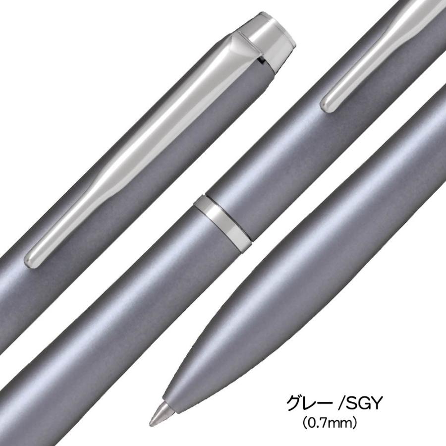 PILOT（パイロット） エターリンク 油性 ボールペン 黒インキ 『0.5mm