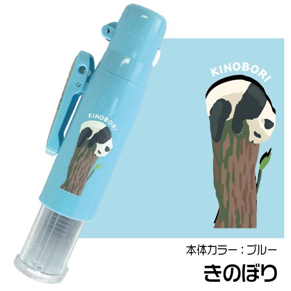 印鑑 はんこ パンダ ツイン GTキャップレス はんこ日和 訂正印 修正