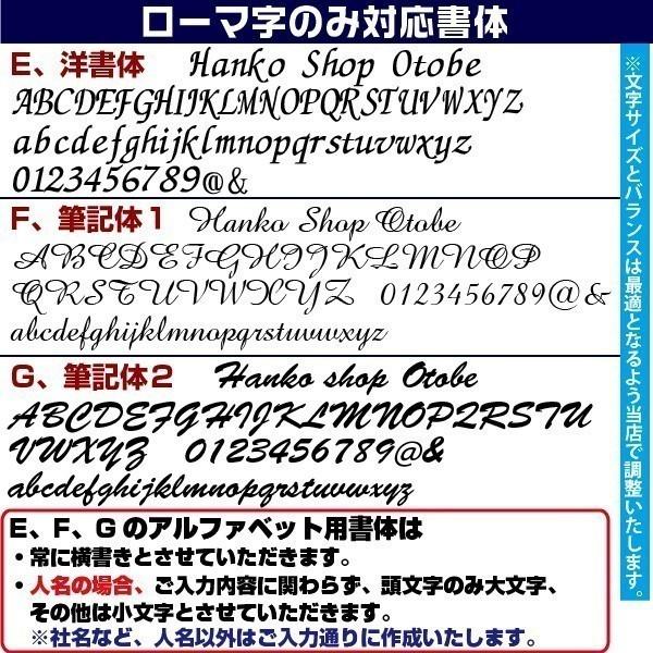 名入れ ブラック11 BRIGHT ブライト シャチハタ 高級 ギフト ブラック11 大きめ 11ミリ :black11bright-bn:はんこショップおとべ - 通販 - Yahoo!ショッピング 名入れ ブラック11 BRIGHT ブライト シャチハタ 高級 ギフト ブラック11 大きめ 11ミリ :black11bright-bn:はんこショップおとべ - 通販 - Yahoo!ショッピング