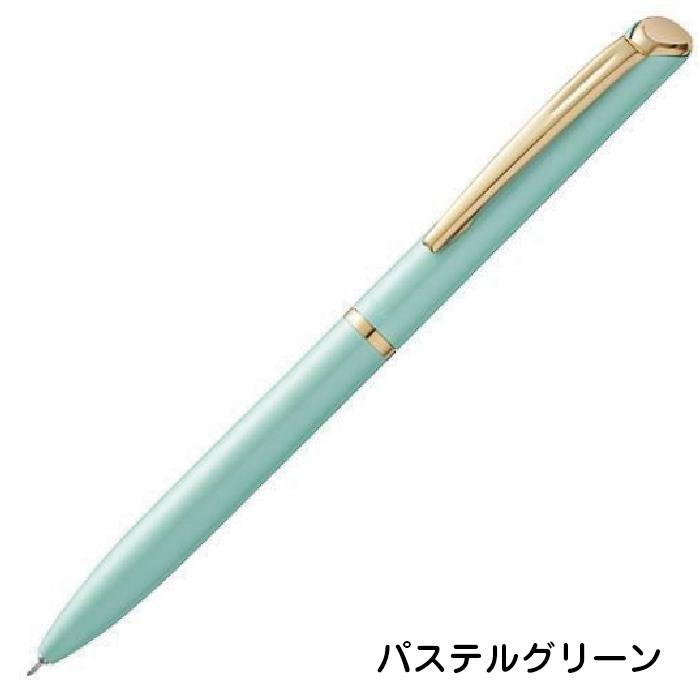 サイレントヒルf　海外限定品ボールペン激レア ぺんてる（Pentel） エナージェル フィログラフィ 海外限定 0.5mm 油性