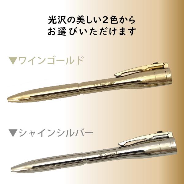 シヤチハタ（Shachihata） 名入れ ネームペン キャップレス