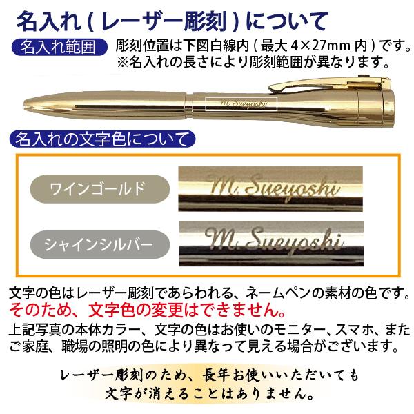 シヤチハタ（Shachihata） 名入れ ネームペン キャップレス