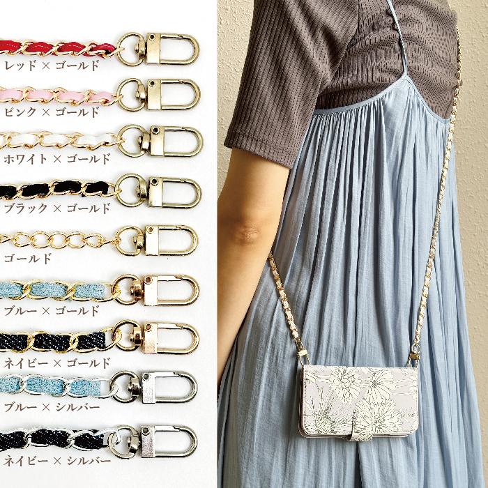 スマホケース 全機種対応 手帳型 ショルダー 桜 android対応