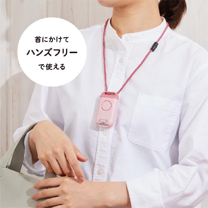 KING JIM（キングジム） ポタラ 防犯ブザー付きポータブルライト BPL10