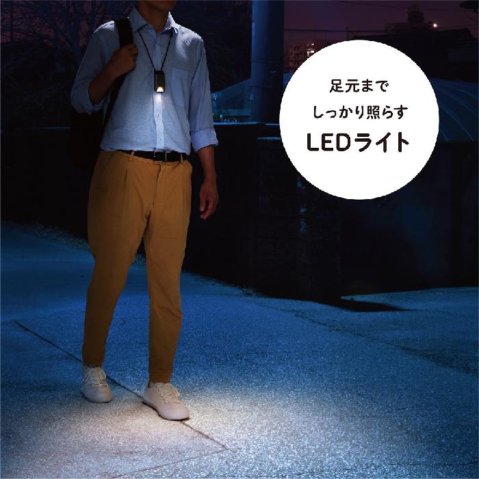 KING JIM（キングジム） ポタラ 防犯ブザー付きポータブルライト BPL10