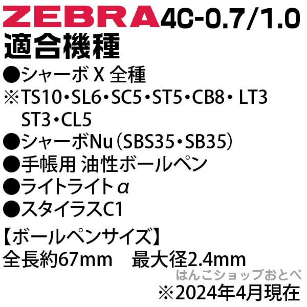 4cゼーロ 入れ替えパーツ付き Amazon | バック用 フロント スプロケット チェーンガード 装飾カバー