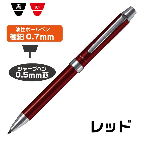 ボールペン EVOLT ツープラスワン エボルト PILOT  『BTHE-1SR』  0.7mm 多機能ペン｜hanko-otobe｜03