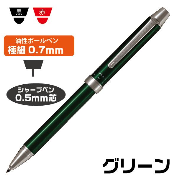 ボールペン EVOLT ツープラスワン エボルト PILOT  『BTHE-1SR』  0.7mm 多機能ペン｜hanko-otobe｜07