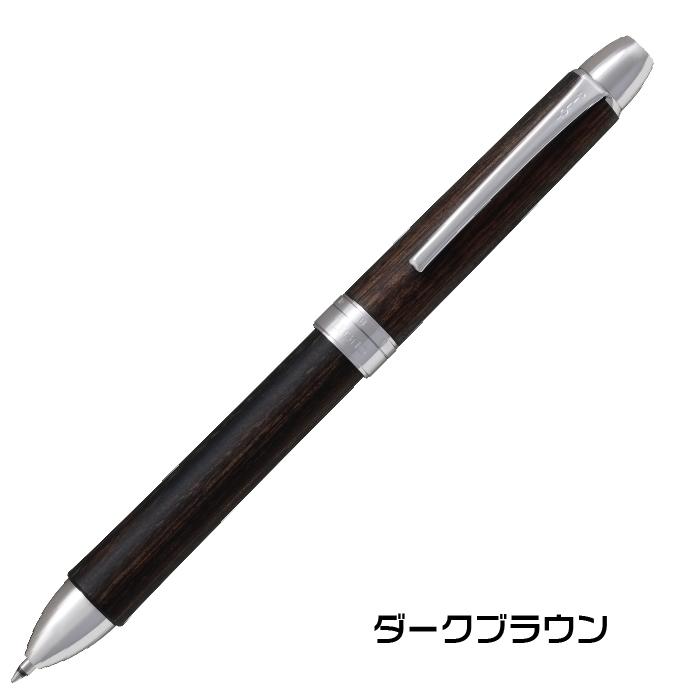 PILOT（パイロット） 油性ボールペン ツープラスワン 2色ボールペン+