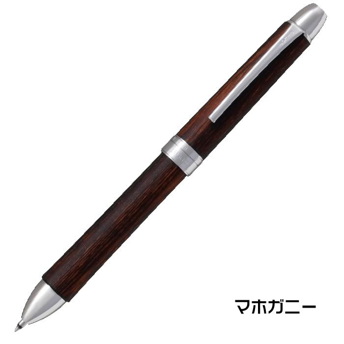 PILOT(文具) 油性ボールペン パイロット PILOT ツープラスワン PILOT(文具) 油性ボールペン パイロット PILOT ツープラスワン