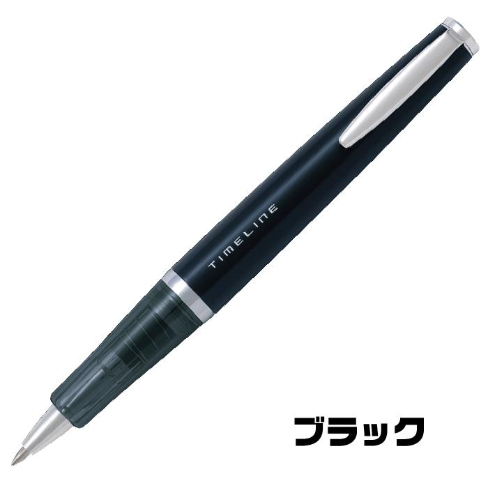 PILOT（パイロット） 油性 ボールペン タイムライン PRESENT 現在 黒