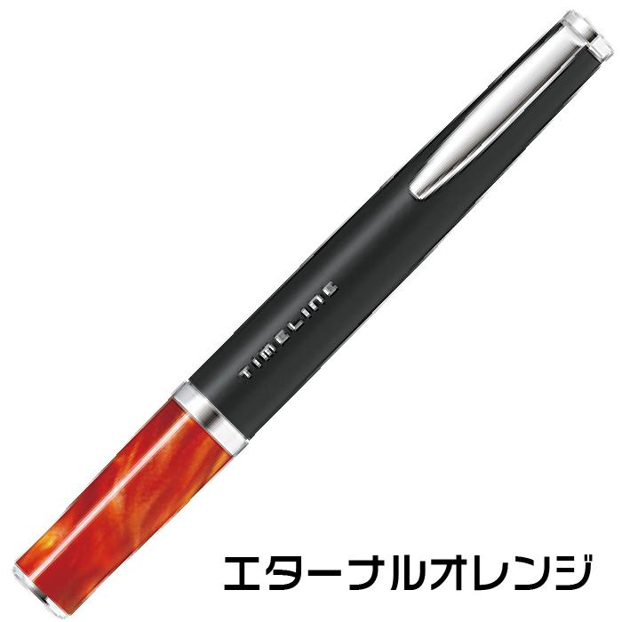 PILOT（文具） 油性 ボールペン パイロット PILOT タイムライン