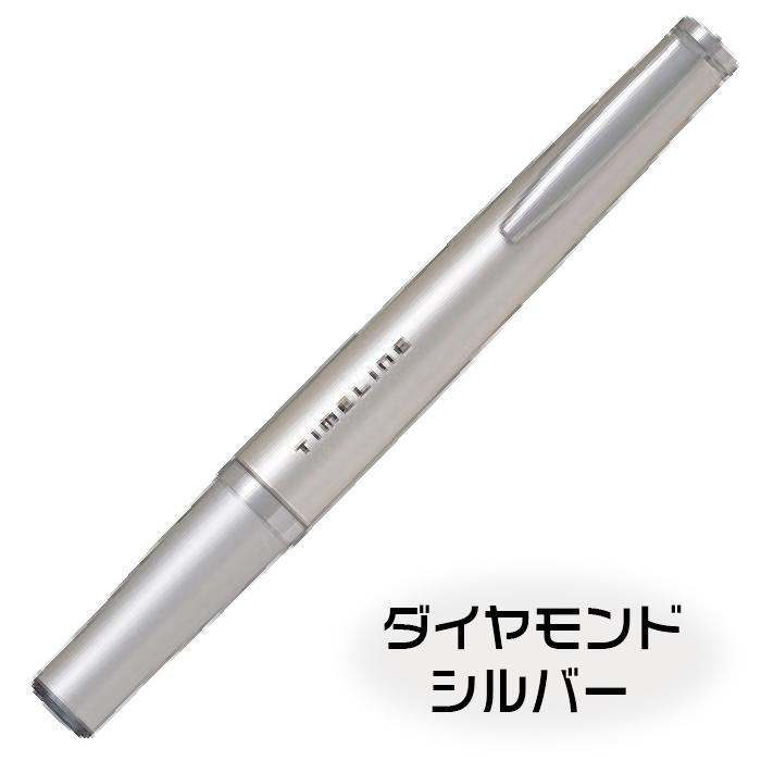 PILOT（パイロット） 油性 ボールペン タイムライン フューチャー