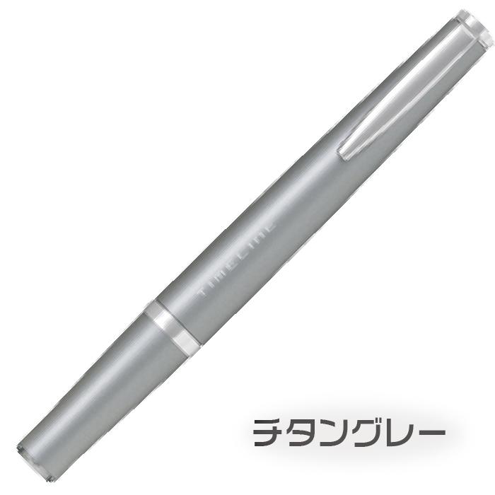 PILOT（パイロット） 油性 ボールペン タイムライン フューチャー