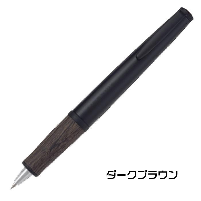 PILOT（パイロット） 油性 ボールペン タイムライン PAST 黒ボールペン