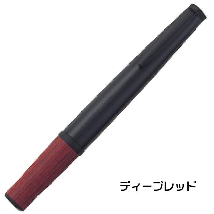 油性 ボールペン パイロット PILOT タイムライン PAST 黒ボールペン 0.7mm芯 BTL-7SR-DBN ダブルアクション｜hanko-otobe｜03