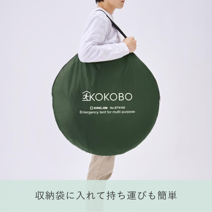 ね*】様 勉強机　事務机（緊急時は避難シェルター） 　限定商品再販なし 屋内用間仕切りシェルター 35591 アーテック 防犯・防災