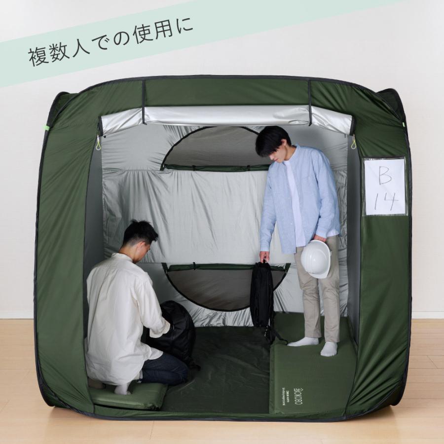 KING JIM（キングジム） 屋根が開く防災テント BTN200-KT 避難先 複数