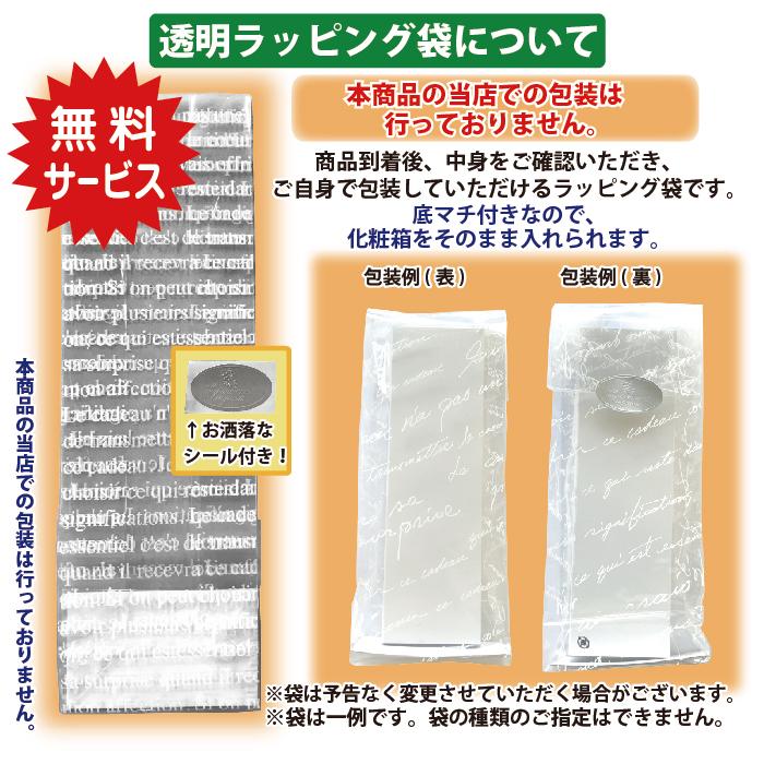 ぺんてる（Pentel） 名入れ ボールペン ビクーニャEX 1シリーズ