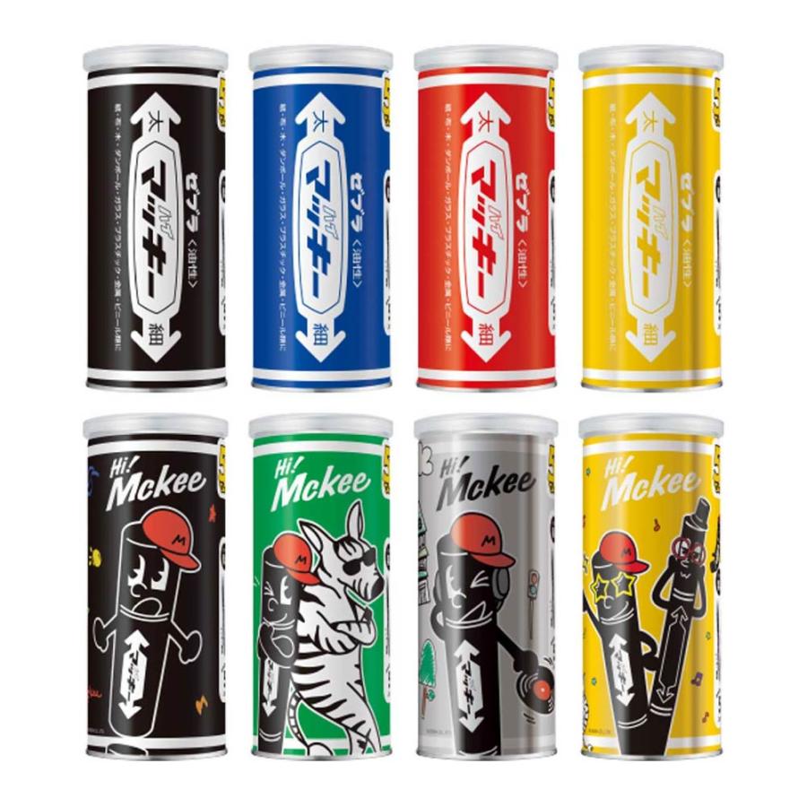 ZEBRA（ゼブラ） マッキーCAN 限定 Hi! Mckee 『ハイマッキー×5本