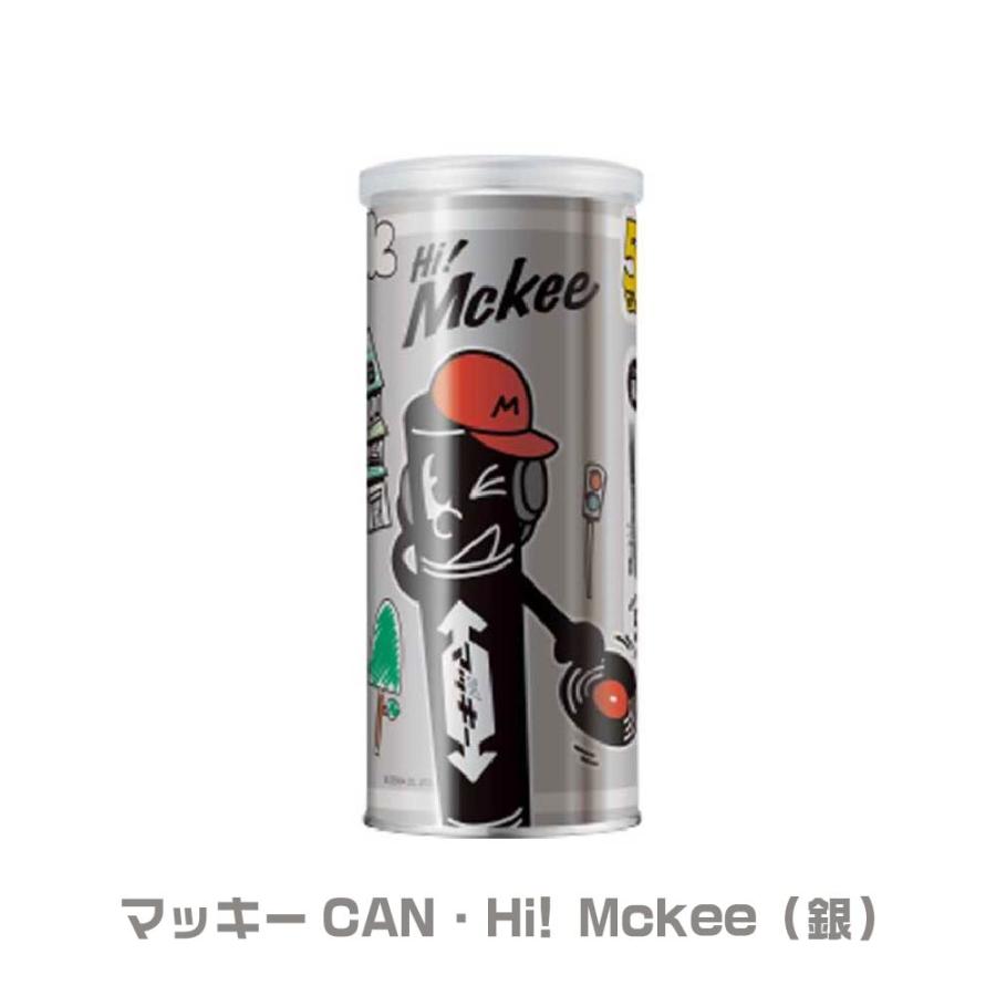 ZEBRA（ゼブラ） マッキーCAN 限定 Hi! Mckee 『ハイマッキー×5本