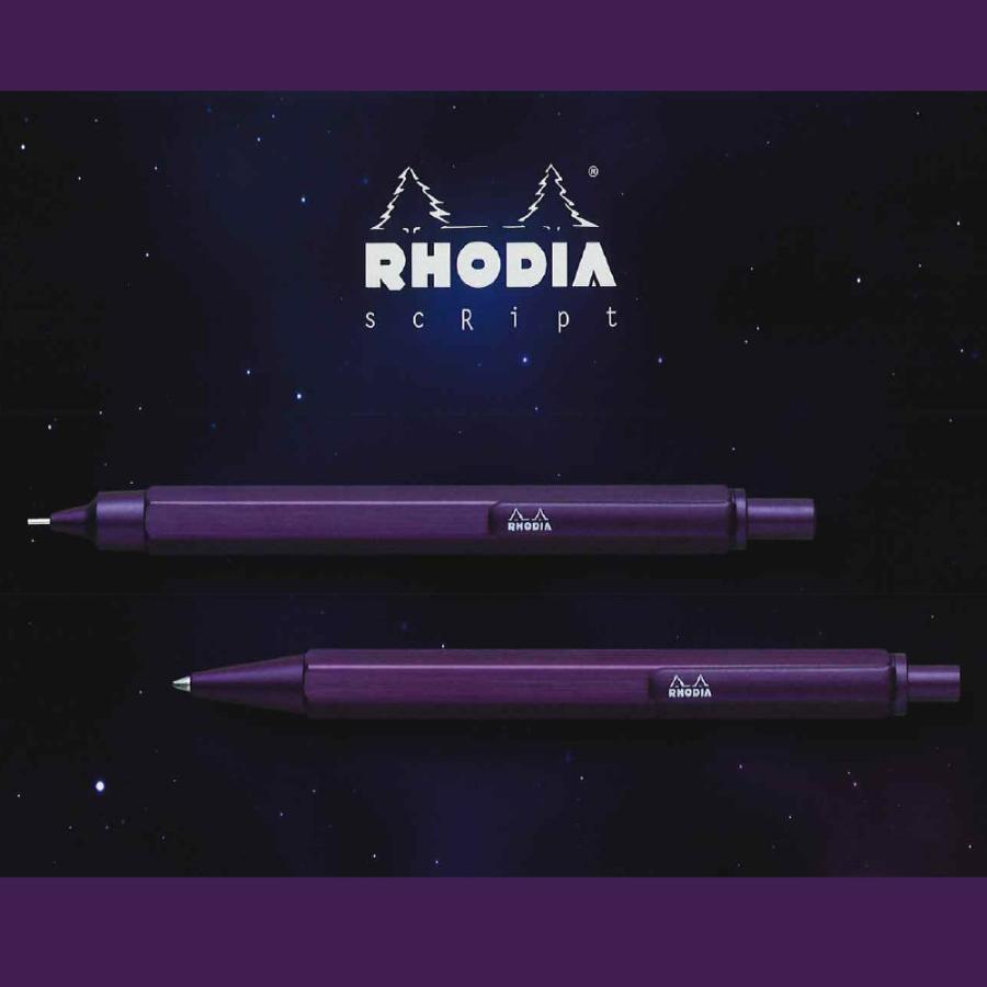 RHODIA（ロディア） スクリプト ボールペン オーベルジーヌ 限定 新
