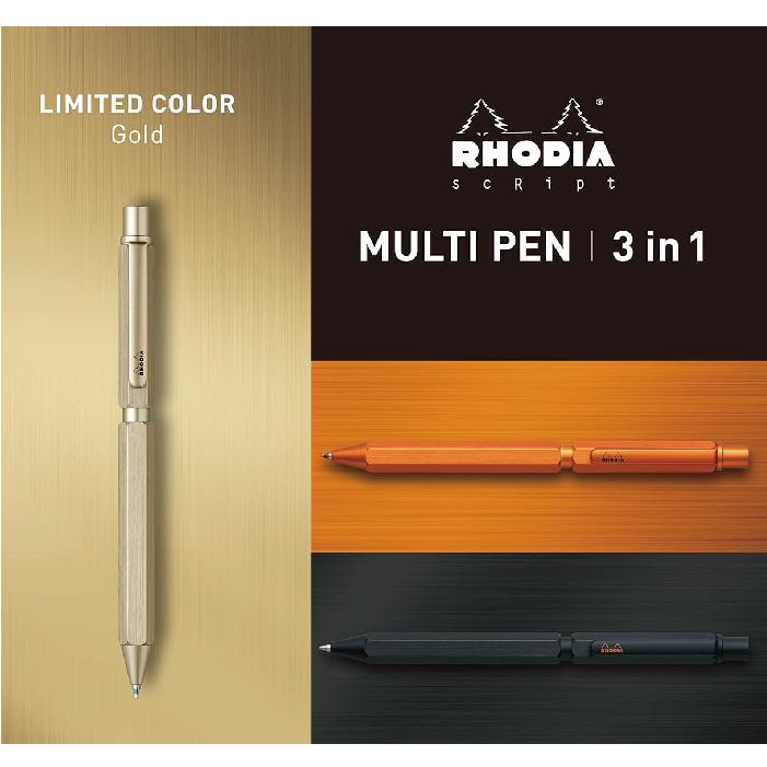 RHODIA（ロディア） スクリプト マルチペン ゴールド 限定 cf9345