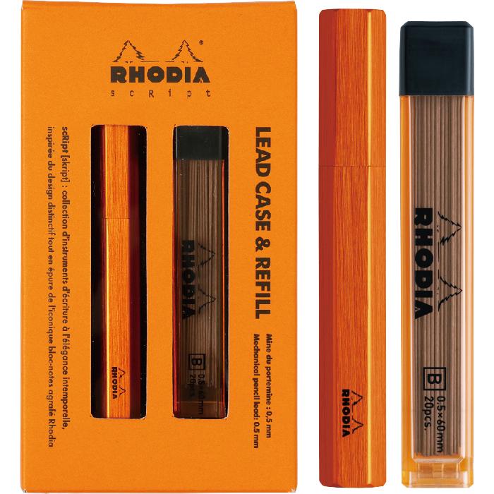 ロディア スクリプト リードケース シャープ芯ケース cf957 cf958