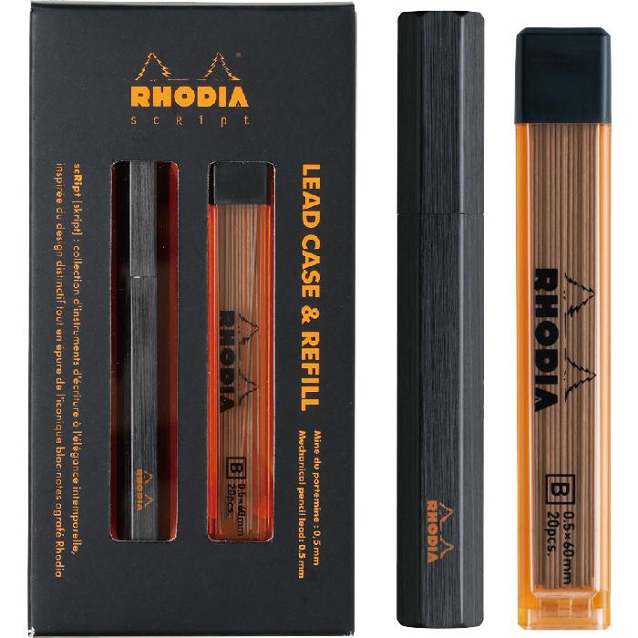 ロディア スクリプト リードケース シャープ芯ケース cf957 cf958