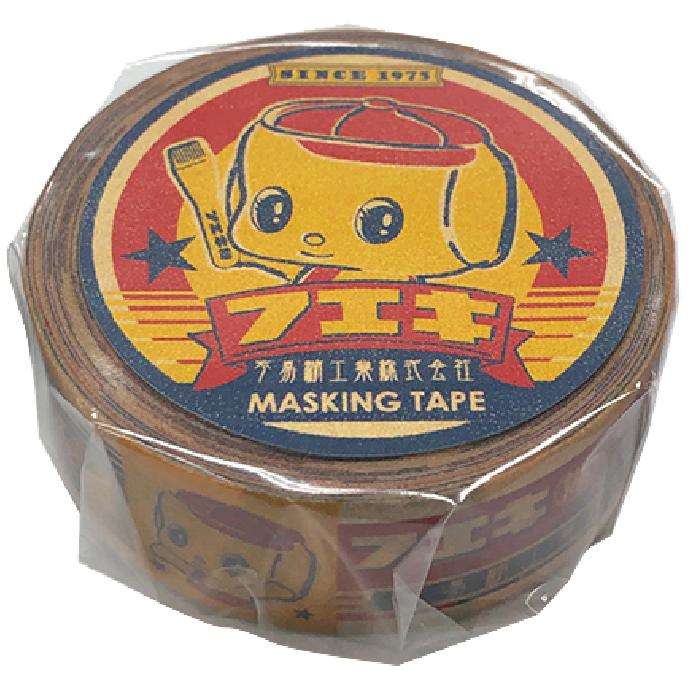 【めっけ✨✨】マスキングテープ6個セット hanko-otobe_cfmt-6set