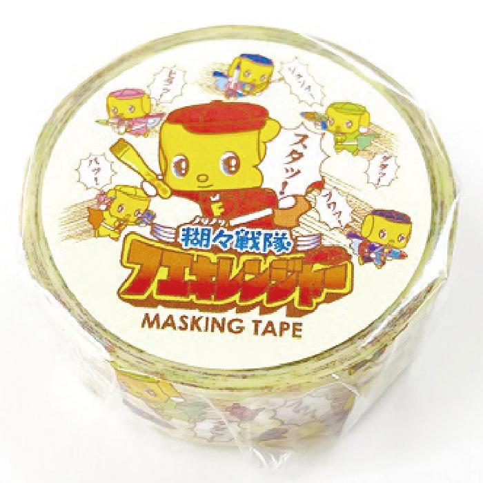フエキ フエキくん マスキングテープ6個セット マステ グッズ レトロ