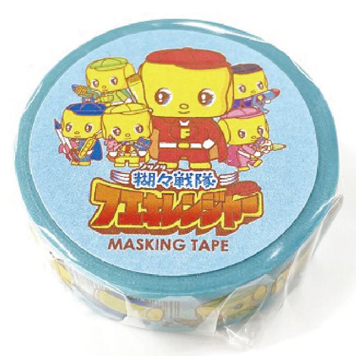 K*K様 ［新品・14点セット・おまけつき］海外マスキングテープ 青年マステ 男 K*K様 ［新品・14点セット・おまけつき］海外マスキングテープ 青年