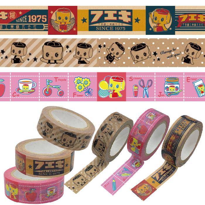 フエキ フエキくん マスキングテープ6個セット マステ グッズ