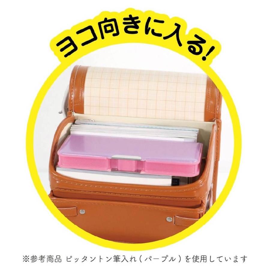 クツワ（KUTSUWA） ピッタントン CH212 男の子 女の子 新入学 進級