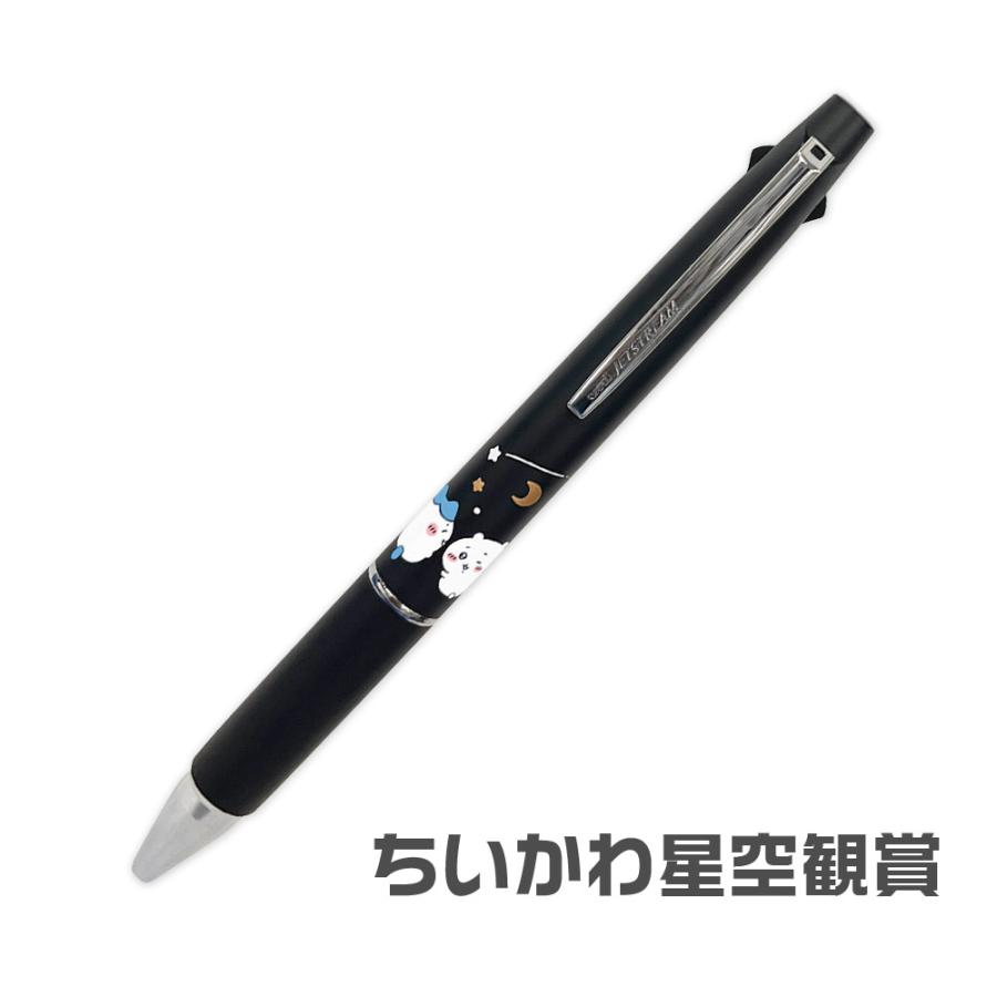 ジェットストリーム カミオジャパン ちいかわ ジェットストリーム2＆1