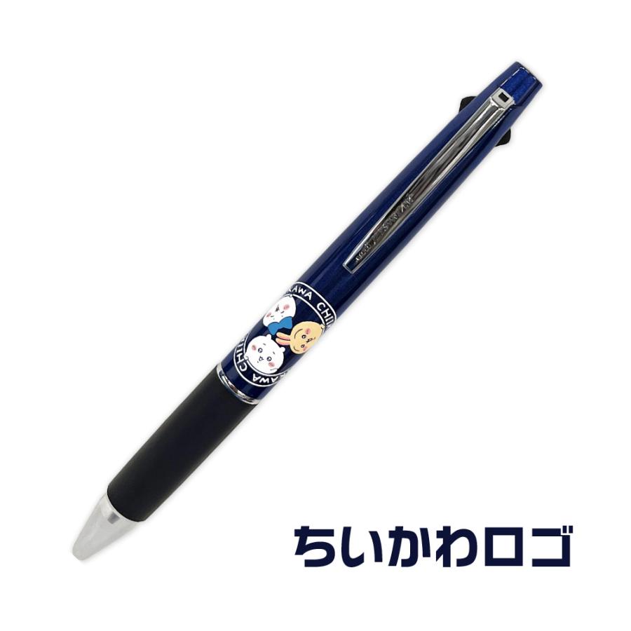 ジェットストリーム カミオジャパン ちいかわ ジェットストリーム2＆1