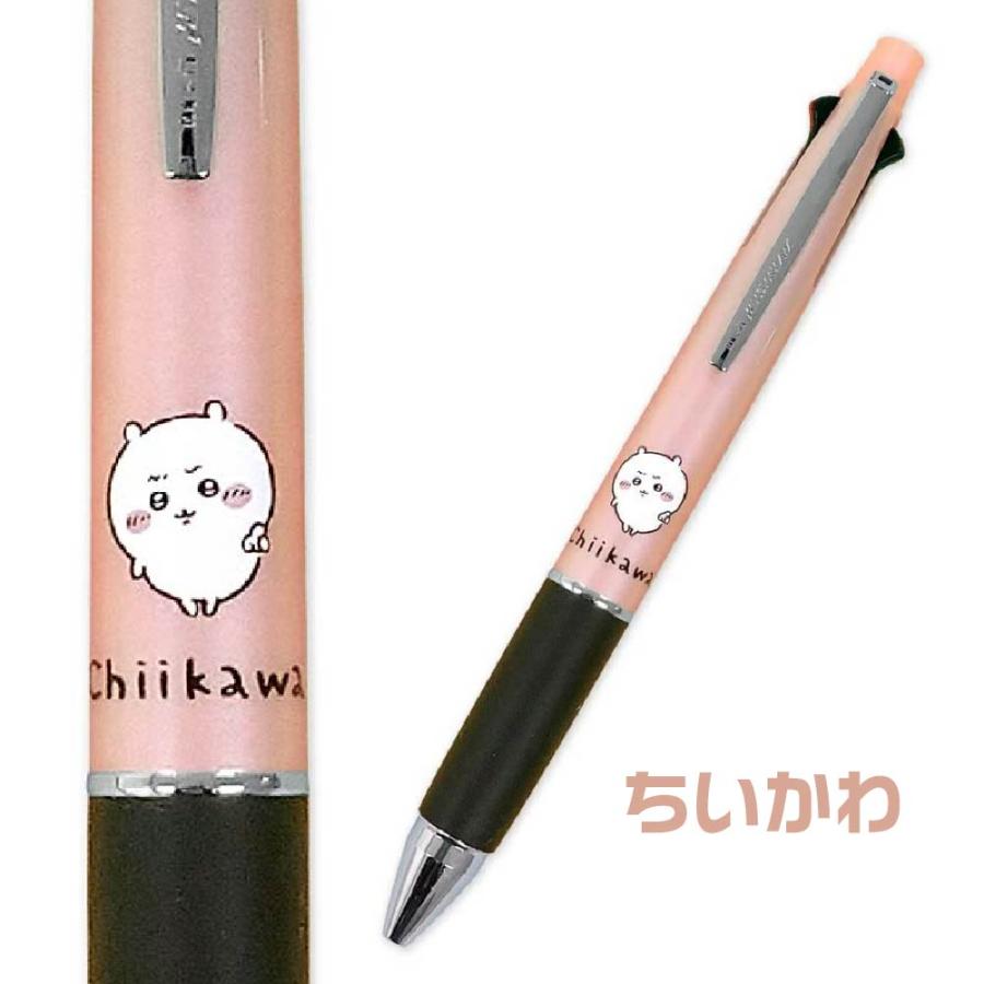 ジェットストリーム ちいかわ ジェットストリーム4＆1 カミオ