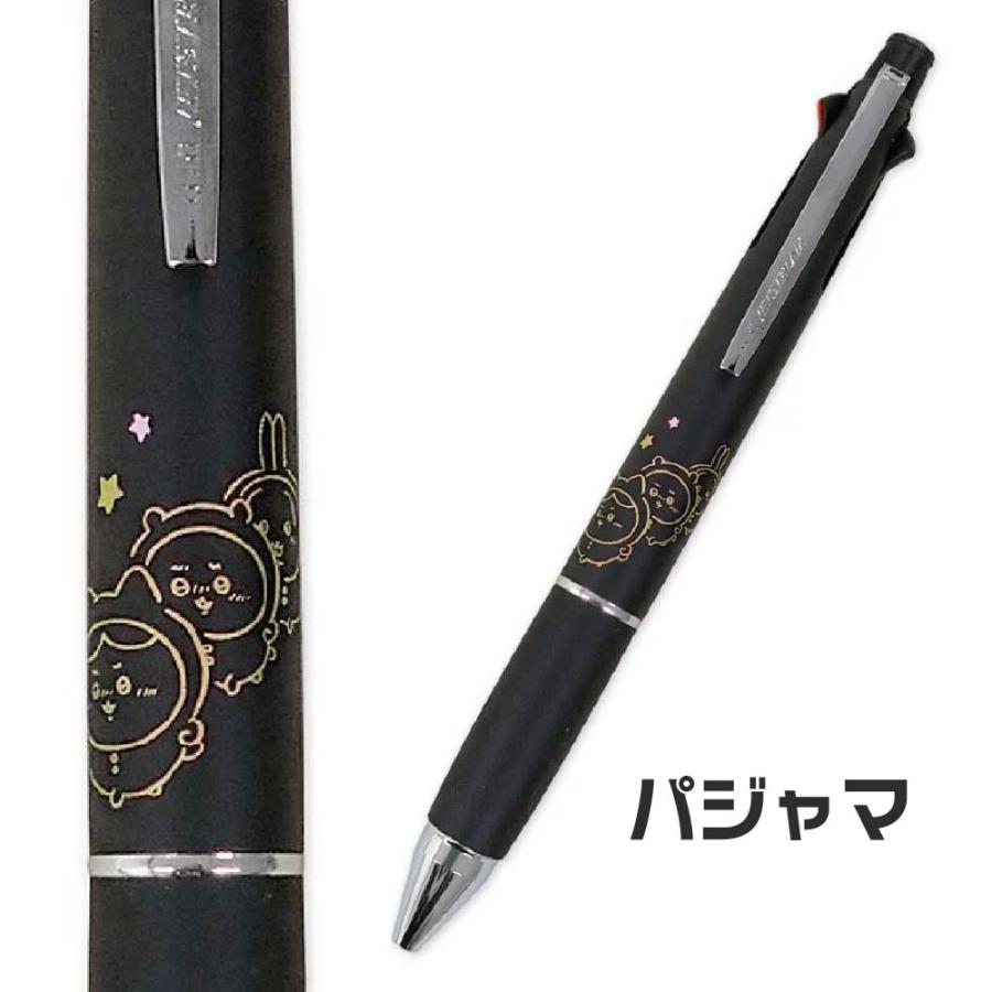 【新品未使用】ちいかわ ボールペン ジェットストリーム 4&1 SARASA 楽天市場】ちいかわ ジェットストリーム 4＆1 NEW 新発売 4色